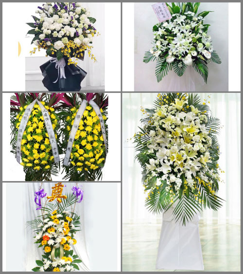贵州毕节市赫章县铁匠乡联合组村白事花篮预定
