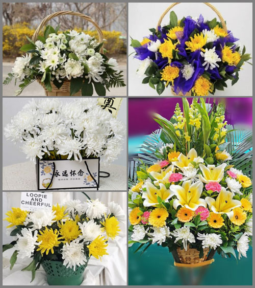 贵州毕节市赫章县铁匠乡联合组村白事提篮配送